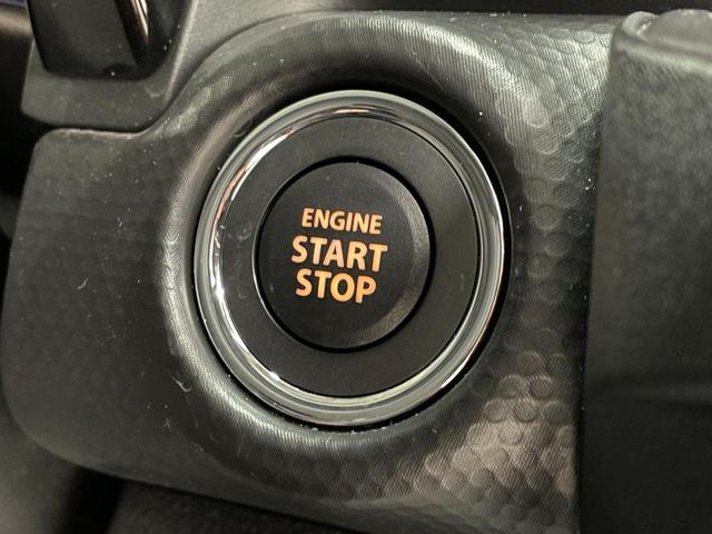 ハスラー ハイブリッドX 4WD スズキセーフティ スズキコネクト対応 純正9型ナビ 全方位カメラ フルセグTV 純正15インチAW CD・DVD再生 アダプティブクルーズコントロール LEDヘッドライト フロントフォグランプ(40枚目)