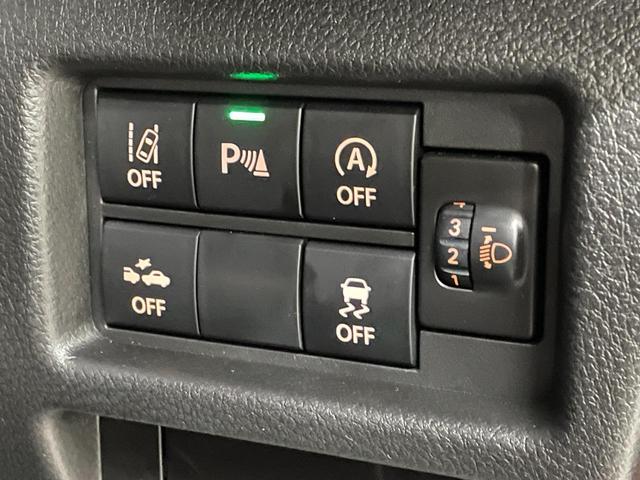 ハスラー ハイブリッドX 4WD スズキセーフティ スズキコネクト対応 純正9型ナビ 全方位カメラ フルセグTV 純正15インチAW CD・DVD再生 アダプティブクルーズコントロール LEDヘッドライト フロントフォグランプ(41枚目)