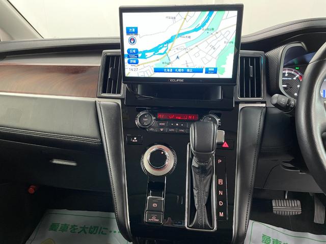 デリカD:5 P 4WD 8人乗り メモリーナビ フルセグTV 18インチ純正AW Bluetooth接続 全方位カメラ LEDヘッドライト ETC 両側スライドドア シートヒーター パワーシート プッシュスタート(25枚目)