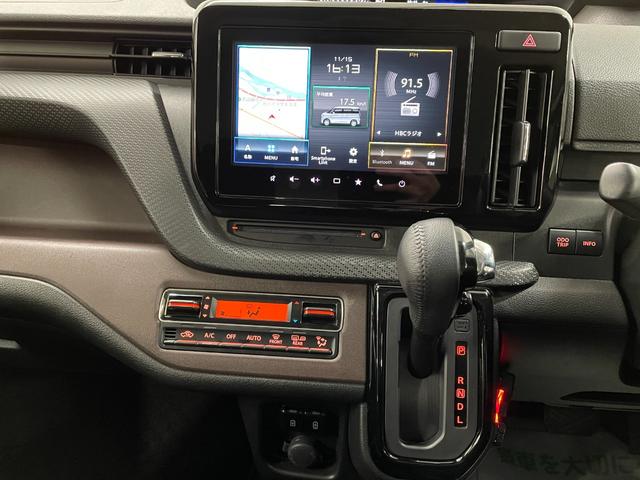 ソリオバンディット ハイブリッドＭＶ　４ＷＤ　スズキセーフティーサポート　純正ナビ　フルセグＴＶ　ＣＤ　ＤＶＤ再生　Ｂｌｕｅｔｏｏｔｈ接続　ＥＴＣ　ドラレコ　両側電動スライドドア　１５インチＡＷ　クルーズコントロール　プッシュスタート（22枚目）