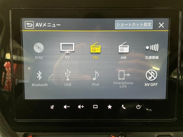 ソリオバンディット ハイブリッドＭＶ　４ＷＤ　スズキセーフティーサポート　純正ナビ　フルセグＴＶ　ＣＤ　ＤＶＤ再生　Ｂｌｕｅｔｏｏｔｈ接続　ＥＴＣ　ドラレコ　両側電動スライドドア　１５インチＡＷ　クルーズコントロール　プッシュスタート（25枚目）