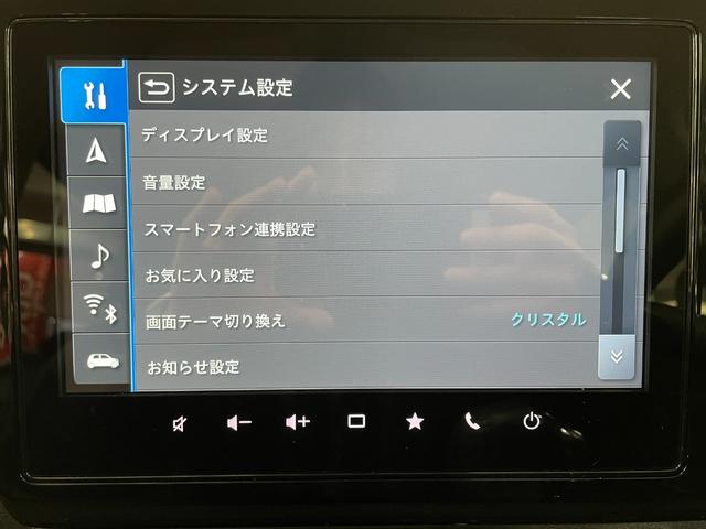 ソリオバンディット ハイブリッドＭＶ　４ＷＤ　スズキセーフティーサポート　純正ナビ　フルセグＴＶ　ＣＤ　ＤＶＤ再生　Ｂｌｕｅｔｏｏｔｈ接続　ＥＴＣ　ドラレコ　両側電動スライドドア　１５インチＡＷ　クルーズコントロール　プッシュスタート（26枚目）