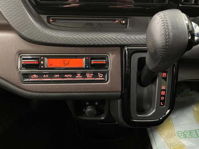 ソリオバンディット ハイブリッドＭＶ　４ＷＤ　スズキセーフティーサポート　純正ナビ　フルセグＴＶ　ＣＤ　ＤＶＤ再生　Ｂｌｕｅｔｏｏｔｈ接続　ＥＴＣ　ドラレコ　両側電動スライドドア　１５インチＡＷ　クルーズコントロール　プッシュスタート（28枚目）