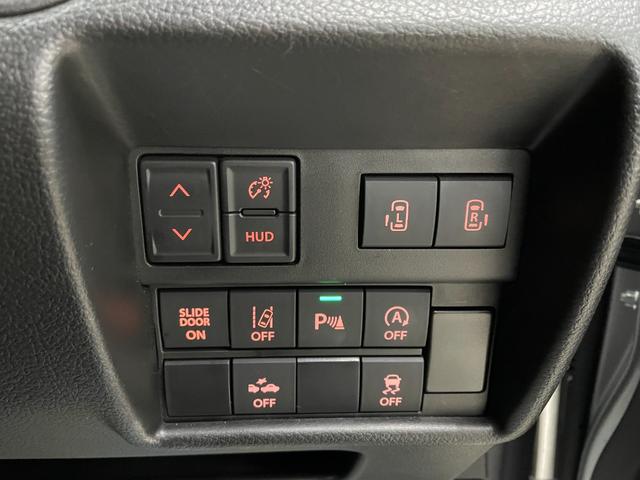 ソリオバンディット ハイブリッドＭＶ　４ＷＤ　スズキセーフティーサポート　純正ナビ　フルセグＴＶ　ＣＤ　ＤＶＤ再生　Ｂｌｕｅｔｏｏｔｈ接続　ＥＴＣ　ドラレコ　両側電動スライドドア　１５インチＡＷ　クルーズコントロール　プッシュスタート（29枚目）