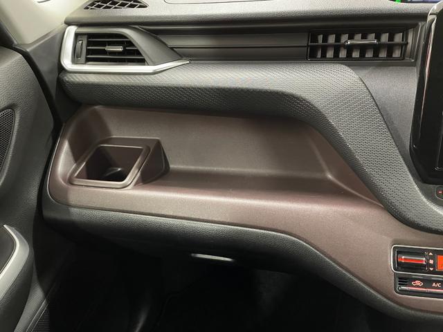 ソリオバンディット ハイブリッドＭＶ　４ＷＤ　スズキセーフティーサポート　純正ナビ　フルセグＴＶ　ＣＤ　ＤＶＤ再生　Ｂｌｕｅｔｏｏｔｈ接続　ＥＴＣ　ドラレコ　両側電動スライドドア　１５インチＡＷ　クルーズコントロール　プッシュスタート（36枚目）