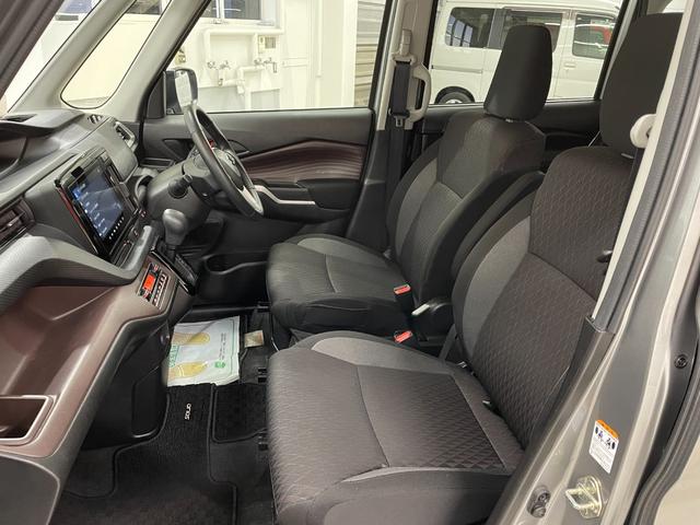 ソリオバンディット ハイブリッドＭＶ　４ＷＤ　スズキセーフティーサポート　純正ナビ　フルセグＴＶ　ＣＤ　ＤＶＤ再生　Ｂｌｕｅｔｏｏｔｈ接続　ＥＴＣ　ドラレコ　両側電動スライドドア　１５インチＡＷ　クルーズコントロール　プッシュスタート（46枚目）