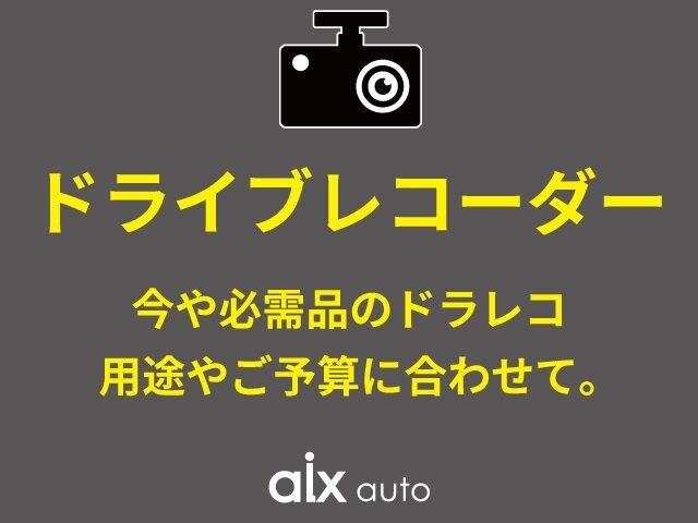 ソリオバンディット ハイブリッドＭＶ　４ＷＤ　スズキセーフティーサポート　純正ナビ　フルセグＴＶ　ＣＤ　ＤＶＤ再生　Ｂｌｕｅｔｏｏｔｈ接続　ＥＴＣ　ドラレコ　両側電動スライドドア　１５インチＡＷ　クルーズコントロール　プッシュスタート（60枚目）