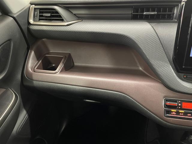 ソリオバンディット ハイブリッドＭＶ　４ＷＤ　スズキセーフティーサポート　純正ナビ　フルセグ　ＴＶ　ＥＴＣ　ドラレコ　ＣＤ　ＤＶＤ再生　Ｂｌｕｅｔｏｏｔｈ接続　両側電動スライドドア　１５インチ純正ＡＷ　クルーズコントロール（36枚目）