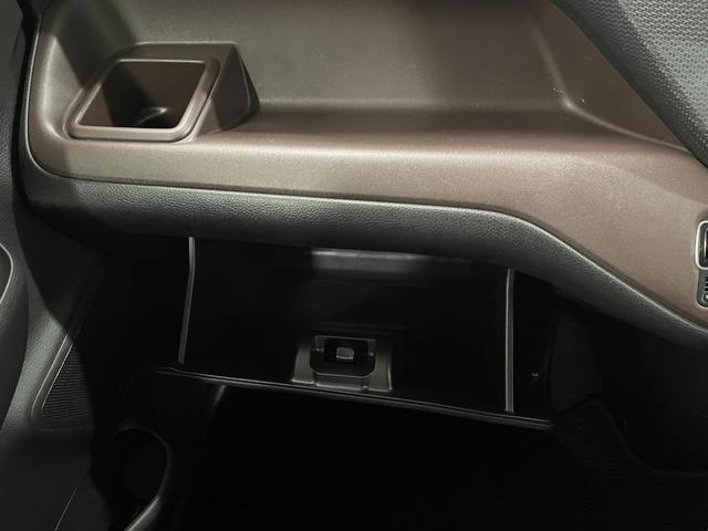 ソリオバンディット ハイブリッドＭＶ　４ＷＤ　スズキセーフティーサポート　純正ナビ　フルセグ　ＴＶ　ＥＴＣ　ドラレコ　ＣＤ　ＤＶＤ再生　Ｂｌｕｅｔｏｏｔｈ接続　両側電動スライドドア　１５インチ純正ＡＷ　クルーズコントロール（37枚目）