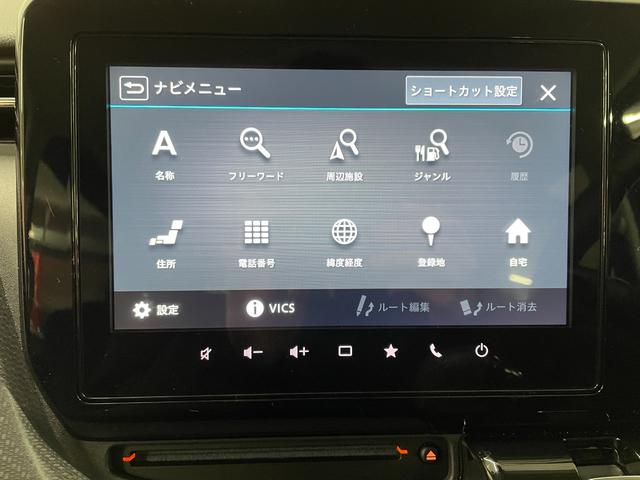 ソリオバンディット ハイブリッドＭＶ　４ＷＤ　スズキセーフティーサポート　純正ナビ　フルセグ　ＴＶ　ＥＴＣ　ドラレコ　ＣＤ　ＤＶＤ再生　Ｂｌｕｅｔｏｏｔｈ接続　両側電動スライドドア　１５インチ純正ＡＷ　クルーズコントロール（25枚目）