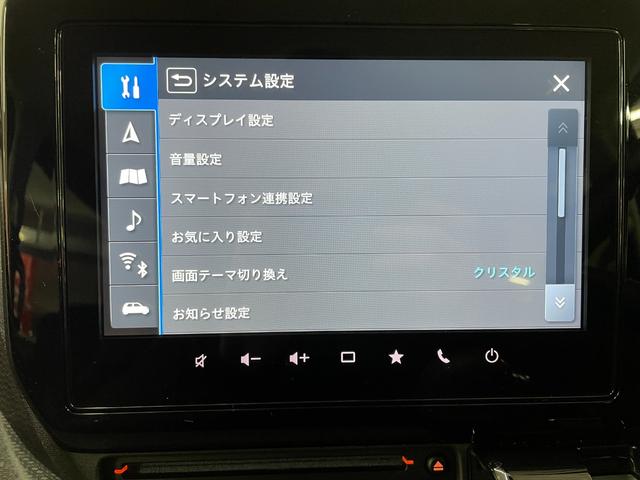 ソリオバンディット ハイブリッドＭＶ　４ＷＤ　スズキセーフティーサポート　純正ナビ　フルセグ　ＴＶ　ＥＴＣ　ドラレコ　ＣＤ　ＤＶＤ再生　Ｂｌｕｅｔｏｏｔｈ接続　両側電動スライドドア　１５インチ純正ＡＷ　クルーズコントロール（26枚目）