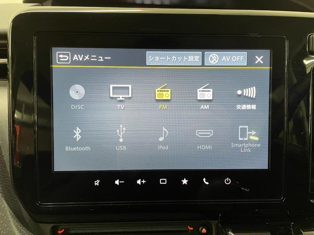 ソリオバンディット ハイブリッドＭＶ　４ＷＤ　スズキセーフティーサポート　純正ナビ　フルセグ　ＴＶ　ＥＴＣ　ドラレコ　ＣＤ　ＤＶＤ再生　Ｂｌｕｅｔｏｏｔｈ接続　両側電動スライドドア　１５インチ純正ＡＷ　クルーズコントロール（27枚目）