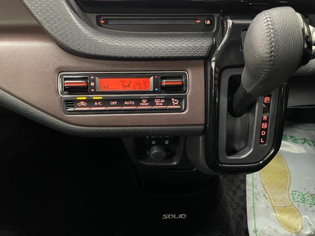 ソリオバンディット ハイブリッドＭＶ　４ＷＤ　スズキセーフティーサポート　純正ナビ　フルセグ　ＴＶ　ＥＴＣ　ドラレコ　ＣＤ　ＤＶＤ再生　Ｂｌｕｅｔｏｏｔｈ接続　両側電動スライドドア　１５インチ純正ＡＷ　クルーズコントロール（29枚目）