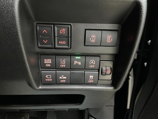 ソリオバンディット ハイブリッドＭＶ　４ＷＤ　スズキセーフティーサポート　純正ナビ　フルセグ　ＴＶ　ＥＴＣ　ドラレコ　ＣＤ　ＤＶＤ再生　Ｂｌｕｅｔｏｏｔｈ接続　両側電動スライドドア　１５インチ純正ＡＷ　クルーズコントロール（30枚目）