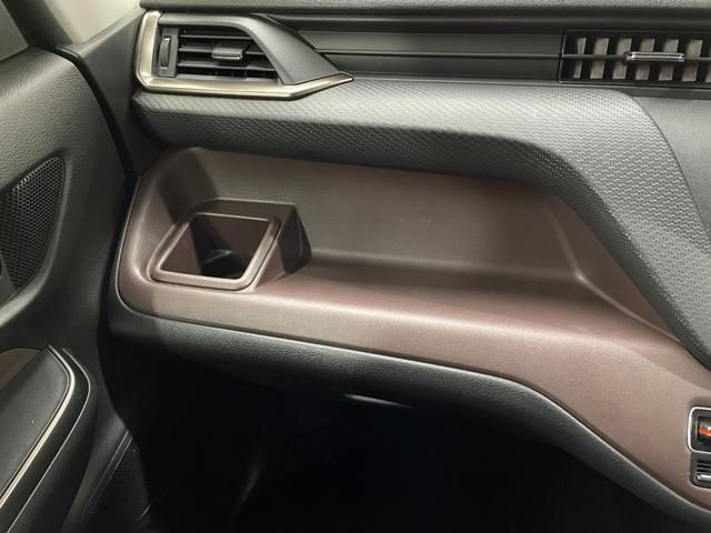 ソリオバンディット ハイブリッドＭＶ　４ＷＤ　スズキセーフティーサポート　純正ナビ　フルセグ　ＴＶ　ＥＴＣ　ドラレコ　ＣＤ　ＤＶＤ再生　Ｂｌｕｅｔｏｏｔｈ接続　両側電動スライドドア　１５インチ純正ＡＷ　クルーズコントロール（36枚目）