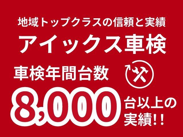 ソリオバンディット ハイブリッドＭＶ　４ＷＤ　スズキセーフティーサポート　純正ナビ　フルセグ　ＴＶ　ＥＴＣ　ドラレコ　ＣＤ　ＤＶＤ再生　Ｂｌｕｅｔｏｏｔｈ接続　両側電動スライドドア　１５インチ純正ＡＷ　クルーズコントロール（63枚目）
