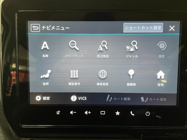 ソリオバンディット ハイブリッドＭＶ　４ＷＤ　スズキセーフティーサポート　純正ナビ　フルセグ　ＴＶ　ＥＴＣ　ドラレコ　ＣＤ　ＤＶＤ再生　Ｂｌｕｅｔｏｏｔｈ接続　両側電動スライドドア　１５インチ純正ＡＷ　クルーズコントロール（26枚目）