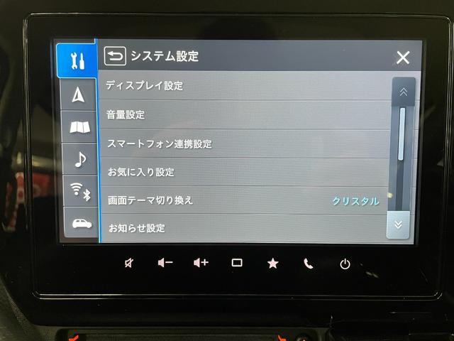 ソリオバンディット ハイブリッドＭＶ　４ＷＤ　スズキセーフティーサポート　純正ナビ　フルセグ　ＴＶ　ＥＴＣ　ドラレコ　ＣＤ　ＤＶＤ再生　Ｂｌｕｅｔｏｏｔｈ接続　両側電動スライドドア　１５インチ純正ＡＷ　クルーズコントロール（27枚目）