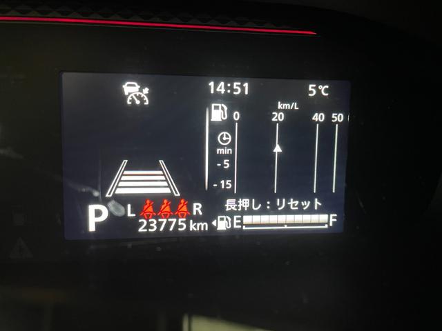 ソリオバンディット ハイブリッドＭＶ　４ＷＤ　スズキセーフティーサポート　純正ナビ　フルセグ　ＴＶ　ＥＴＣ　ドラレコ　ＣＤ　ＤＶＤ再生　Ｂｌｕｅｔｏｏｔｈ接続　両側電動スライドドア　１５インチ純正ＡＷ　クルーズコントロール（23枚目）