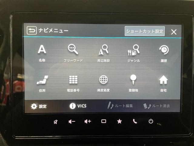 ソリオバンディット ハイブリッドＭＶ　４ＷＤ　スズキセーフティーサポート　純正ナビ　フルセグ　ＴＶ　ＥＴＣ　ドラレコ　ＣＤ　ＤＶＤ再生　Ｂｌｕｅｔｏｏｔｈ接続　両側電動スライドドア　１５インチ純正ＡＷ　クルーズコントロール（26枚目）