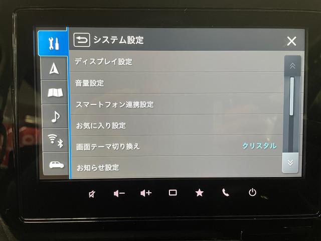 ソリオバンディット ハイブリッドＭＶ　４ＷＤ　スズキセーフティーサポート　純正ナビ　フルセグ　ＴＶ　ＥＴＣ　ドラレコ　ＣＤ　ＤＶＤ再生　Ｂｌｕｅｔｏｏｔｈ接続　両側電動スライドドア　１５インチ純正ＡＷ　クルーズコントロール（27枚目）