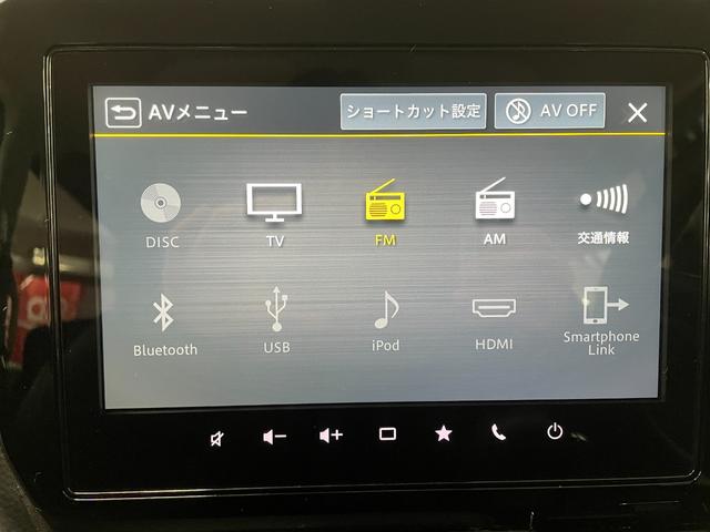 ソリオバンディット ハイブリッドＭＶ　４ＷＤ　スズキセーフティーサポート　純正ナビ　フルセグ　ＴＶ　ＥＴＣ　ドラレコ　ＣＤ　ＤＶＤ再生　Ｂｌｕｅｔｏｏｔｈ接続　両側電動スライドドア　１５インチ純正ＡＷ　クルーズコントロール（28枚目）