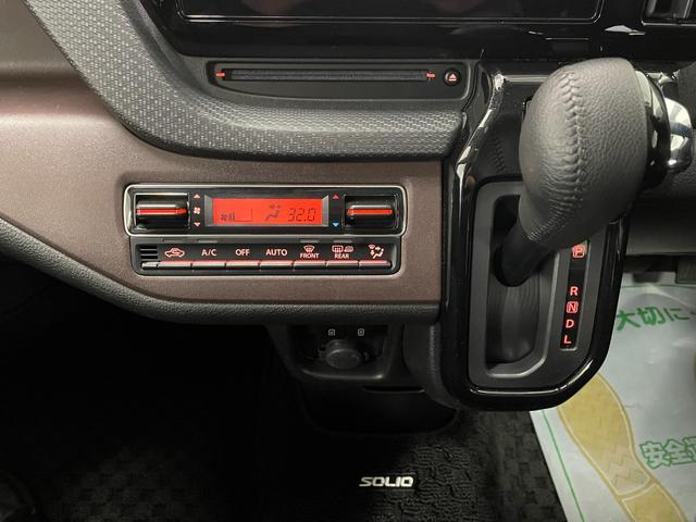 ソリオバンディット ハイブリッドＭＶ　４ＷＤ　スズキセーフティーサポート　純正ナビ　フルセグ　ＴＶ　ＥＴＣ　ドラレコ　ＣＤ　ＤＶＤ再生　Ｂｌｕｅｔｏｏｔｈ接続　両側電動スライドドア　１５インチ純正ＡＷ　クルーズコントロール（29枚目）