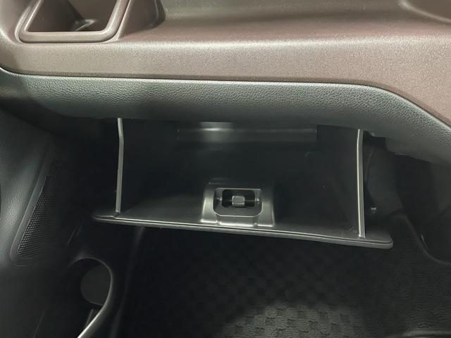 ソリオバンディット ハイブリッドＭＶ　４ＷＤ　スズキセーフティーサポート　純正ナビ　フルセグ　ＴＶ　ＥＴＣ　ドラレコ　ＣＤ　ＤＶＤ再生　Ｂｌｕｅｔｏｏｔｈ接続　両側電動スライドドア　１５インチ純正ＡＷ　クルーズコントロール（37枚目）