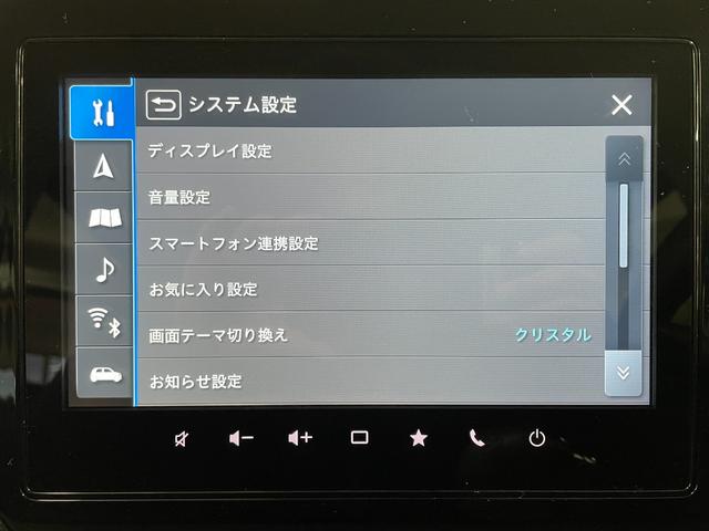 ソリオバンディット ハイブリッドＭＶ　４ＷＤ　スズキセーフティーサポート　純正ナビ　フルセグＴＶ　ＣＤ　ＤＶＤ再生　Ｂｌｕｅｔｏｏｔｈ接続　ＥＴＣ　ドラレコ　両側電動スライドドア　１５インチＡＷ　クルーズコントロール　プッシュスタート（20枚目）