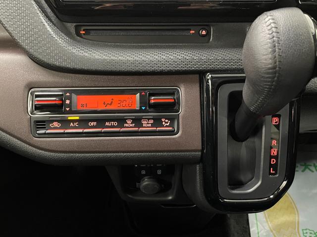 ソリオバンディット ハイブリッドＭＶ　４ＷＤ　スズキセーフティーサポート　純正ナビ　フルセグＴＶ　ＣＤ　ＤＶＤ再生　Ｂｌｕｅｔｏｏｔｈ接続　ＥＴＣ　ドラレコ　両側電動スライドドア　１５インチＡＷ　クルーズコントロール　プッシュスタート（23枚目）