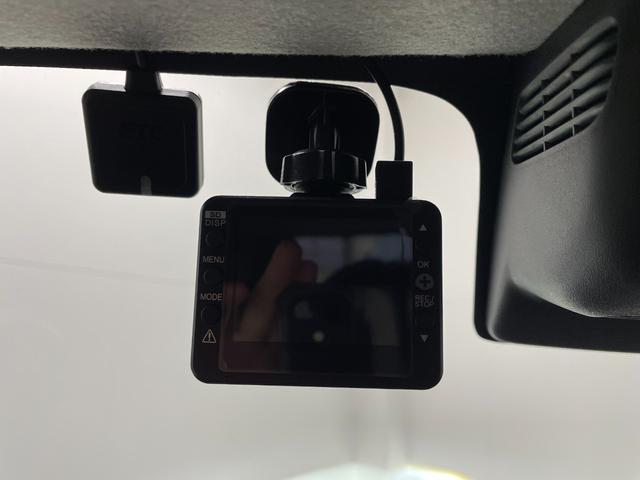 ソリオバンディット ハイブリッドＭＶ　４ＷＤ　スズキセーフティーサポート　純正ナビ　フルセグＴＶ　ＣＤ　ＤＶＤ再生　Ｂｌｕｅｔｏｏｔｈ接続　ＥＴＣ　ドラレコ　両側電動スライドドア　１５インチＡＷ　クルーズコントロール　プッシュスタート（28枚目）