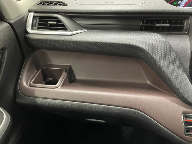 ソリオバンディット ハイブリッドＭＶ　４ＷＤ　スズキセーフティーサポート　純正ナビ　フルセグＴＶ　ＣＤ　ＤＶＤ再生　Ｂｌｕｅｔｏｏｔｈ接続　ＥＴＣ　ドラレコ　両側電動スライドドア　１５インチＡＷ　クルーズコントロール　プッシュスタート（29枚目）