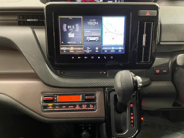 ソリオバンディット ハイブリッドＭＶ　４ＷＤ　スズキセーフティーサポート　純正ナビ　フルセグＴＶ　ＣＤ　ＤＶＤ再生　Ｂｌｕｅｔｏｏｔｈ接続　ＥＴＣ　ドラレコ　両側電動スライドドア　１５インチＡＷ　クルーズコントロール　プッシュスタート（24枚目）