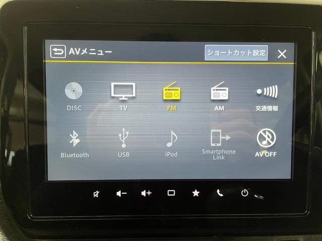 ソリオバンディット ハイブリッドＭＶ　４ＷＤ　スズキセーフティーサポート　純正ナビ　フルセグＴＶ　ＣＤ　ＤＶＤ再生　Ｂｌｕｅｔｏｏｔｈ接続　ＥＴＣ　ドラレコ　両側電動スライドドア　１５インチＡＷ　クルーズコントロール　プッシュスタート（26枚目）