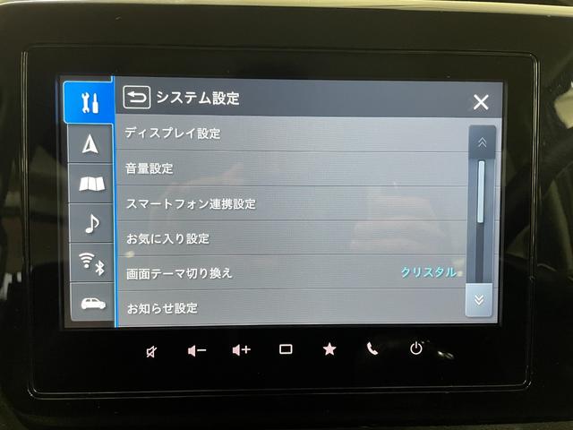ソリオバンディット ハイブリッドＭＶ　４ＷＤ　スズキセーフティーサポート　純正ナビ　フルセグＴＶ　ＣＤ　ＤＶＤ再生　Ｂｌｕｅｔｏｏｔｈ接続　ＥＴＣ　ドラレコ　両側電動スライドドア　１５インチＡＷ　クルーズコントロール　プッシュスタート（27枚目）