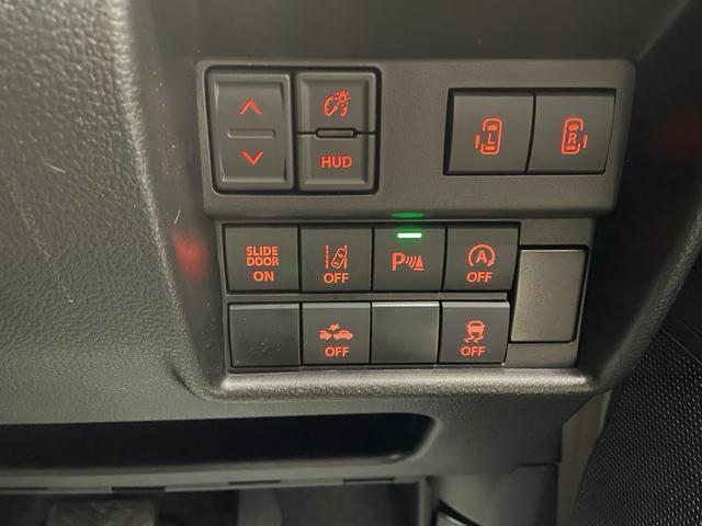 ソリオバンディット ハイブリッドＭＶ　４ＷＤ　スズキセーフティーサポート　純正ナビ　フルセグＴＶ　ＣＤ　ＤＶＤ再生　Ｂｌｕｅｔｏｏｔｈ接続　ＥＴＣ　ドラレコ　両側電動スライドドア　１５インチＡＷ　クルーズコントロール　プッシュスタート（31枚目）