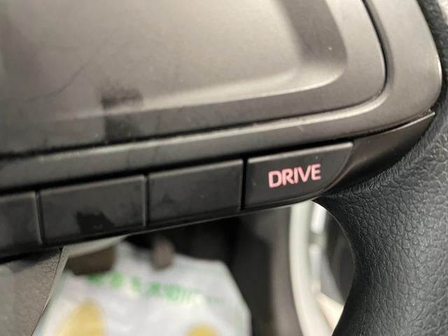 ライズ Ｘ　４ＷＤ　ナビ付　ＤＶＤ再生　バックカメラ　ＥＴＣ　ドラレコ　純正１６インチホイール　シートヒーター　プッシュスタート　ＵＳＢソケット　５人乗り　ＬＥＤヘッドライト（20枚目）
