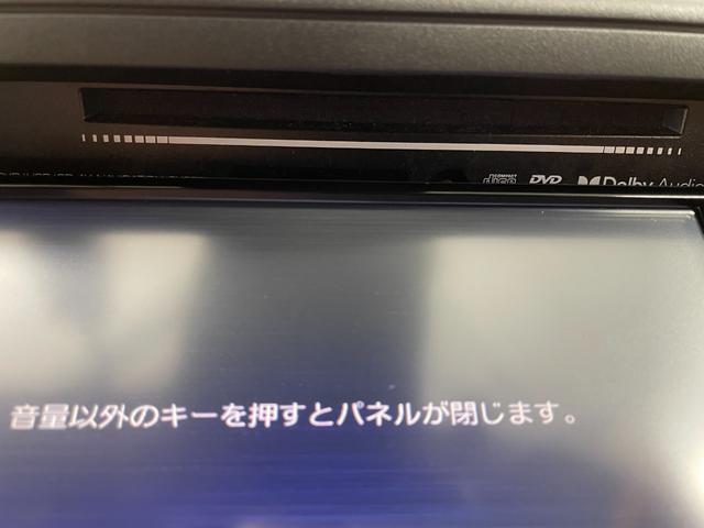 ライズ Ｘ　４ＷＤ　ナビ付　ＤＶＤ再生　バックカメラ　ＥＴＣ　ドラレコ　純正１６インチホイール　シートヒーター　プッシュスタート　ＵＳＢソケット　５人乗り　ＬＥＤヘッドライト（26枚目）
