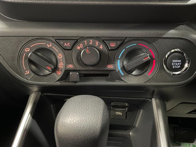ライズ Ｘ　４ＷＤ　ナビ付　ＤＶＤ再生　バックカメラ　ＥＴＣ　ドラレコ　純正１６インチホイール　シートヒーター　プッシュスタート　ＵＳＢソケット　５人乗り　ＬＥＤヘッドライト（28枚目）