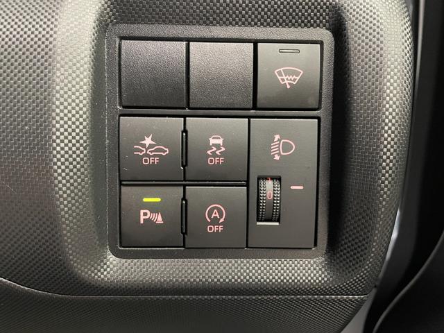 ライズ Ｘ　４ＷＤ　ナビ付　ＤＶＤ再生　バックカメラ　ＥＴＣ　ドラレコ　純正１６インチホイール　シートヒーター　プッシュスタート　ＵＳＢソケット　５人乗り　ＬＥＤヘッドライト（30枚目）