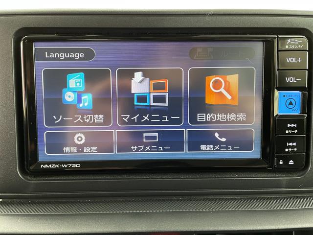 ライズ Ｘ　４ＷＤ　ナビ付　ＤＶＤ再生　バックカメラ　ＥＴＣ　ドラレコ　純正１６インチホイール　シートヒーター　プッシュスタート　ＵＳＢソケット　５人乗り　ＬＥＤヘッドライト（18枚目）