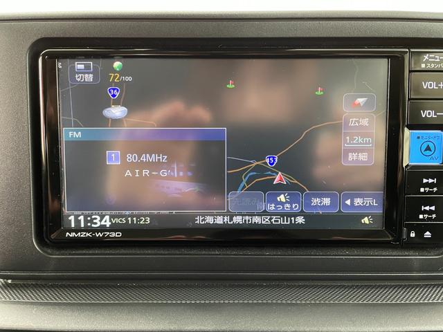 ライズ Ｘ　４ＷＤ　ナビ付　ＤＶＤ再生　バックカメラ　ＥＴＣ　ドラレコ　純正１６インチホイール　シートヒーター　プッシュスタート　ＵＳＢソケット　５人乗り　ＬＥＤヘッドライト（19枚目）