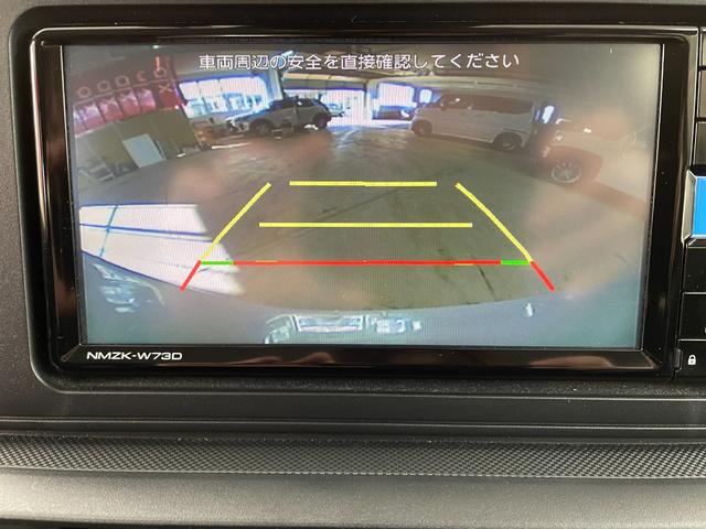 ライズ Ｘ　４ＷＤ　ナビ付　ＤＶＤ再生　バックカメラ　ＥＴＣ　ドラレコ　純正１６インチホイール　シートヒーター　プッシュスタート　ＵＳＢソケット　５人乗り　ＬＥＤヘッドライト（21枚目）