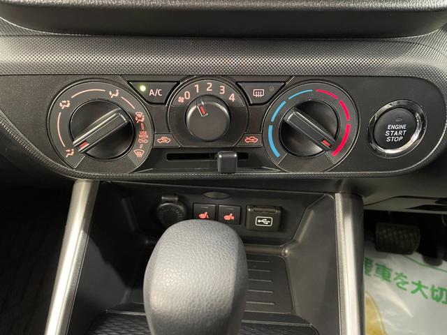ライズ Ｘ　４ＷＤ　ナビ付　ＤＶＤ再生　バックカメラ　ＥＴＣ　ドラレコ　純正１６インチホイール　シートヒーター　プッシュスタート　ＵＳＢソケット　５人乗り　ＬＥＤヘッドライト（23枚目）