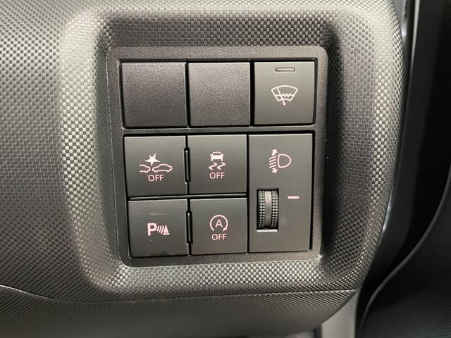 ライズ Ｘ　４ＷＤ　ナビ付　ＤＶＤ再生　バックカメラ　ＥＴＣ　ドラレコ　純正１６インチホイール　シートヒーター　プッシュスタート　ＵＳＢソケット　５人乗り　ＬＥＤヘッドライト（25枚目）