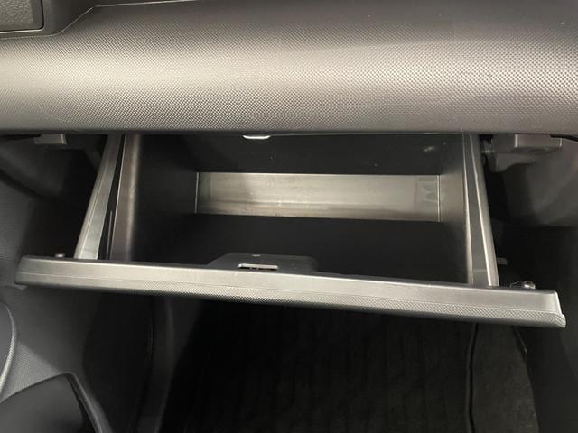 ライズ Ｘ　４ＷＤ　ナビ付　ＤＶＤ再生　バックカメラ　ＥＴＣ　ドラレコ　純正１６インチホイール　シートヒーター　プッシュスタート　ＵＳＢソケット　５人乗り　ＬＥＤヘッドライト（30枚目）