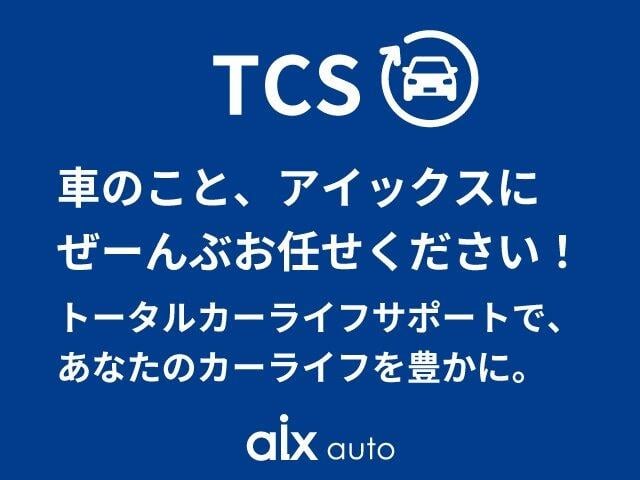 ライズ Ｘ　４ＷＤ　ナビ付　ＤＶＤ再生　バックカメラ　ＥＴＣ　ドラレコ　純正１６インチホイール　シートヒーター　プッシュスタート　ＵＳＢソケット　５人乗り　ＬＥＤヘッドライト（53枚目）