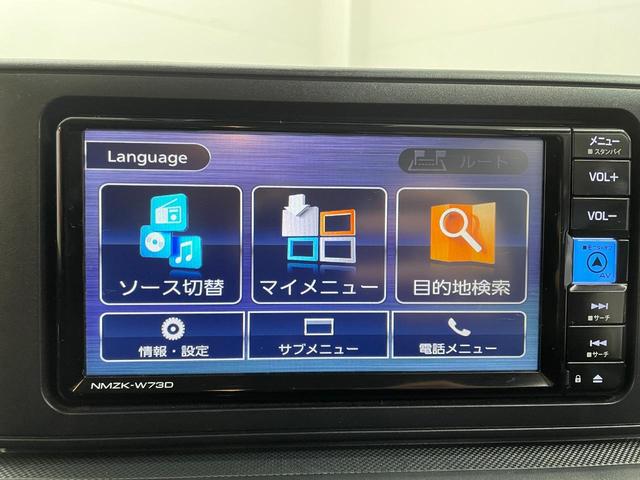 ライズ X 4WD ナビ付 DVD再生 バックカメラ ETC ドラレコ 純正16インチホイール シートヒーター プッシュスタート USBソケット 5人乗り LEDヘッドライト(25枚目)