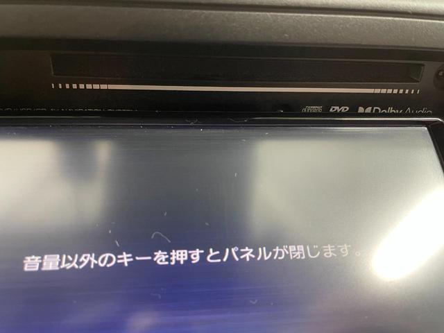 ライズ X 4WD ナビ付 DVD再生 バックカメラ ETC ドラレコ 純正16インチホイール シートヒーター プッシュスタート USBソケット 5人乗り LEDヘッドライト(26枚目)