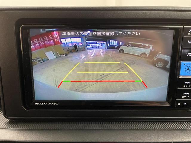 ライズ X 4WD ナビ付 DVD再生 バックカメラ ETC ドラレコ 純正16インチホイール シートヒーター プッシュスタート USBソケット 5人乗り LEDヘッドライト(27枚目)